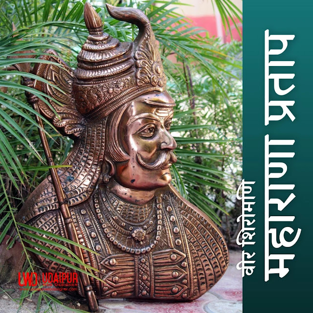 Maharana Pratap Statue Stock Photos and Images Free