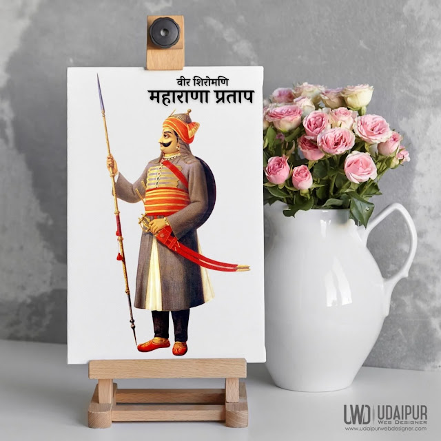 Maharana Pratap Painting Image | Maharana Pratap Painting
