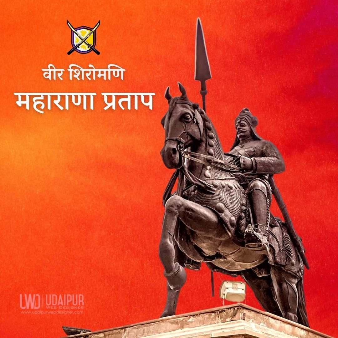 Maharana Pratap Photos — maharana-pratap-hd-photo