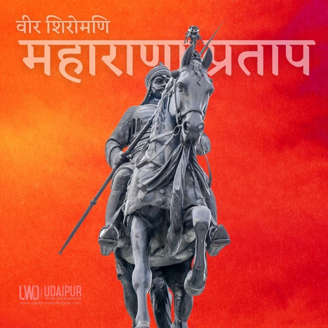 Maharana Pratap Photos — maharana-pratap-image