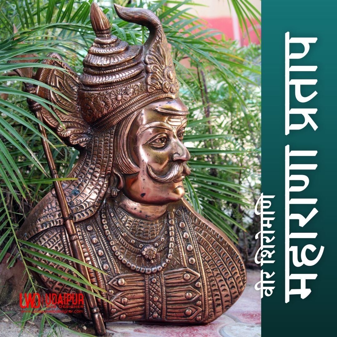 Maharana Pratap Photos — maharana-pratap-ki-photo