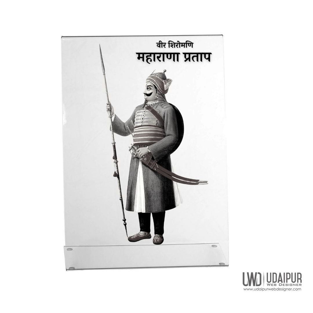 Maharana Pratap Photos — maharana-pratap-picture-1
